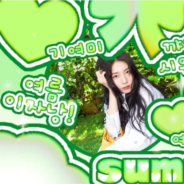 detailBanner