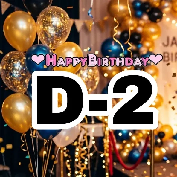 detailBanner