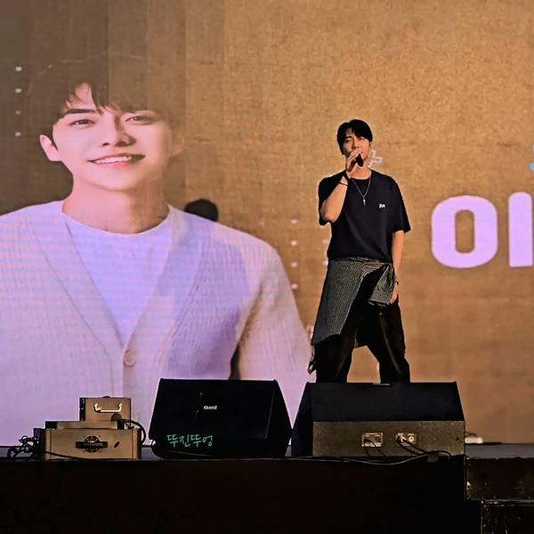 Penampilan Lee Seunggi yang paling disukai hari ini