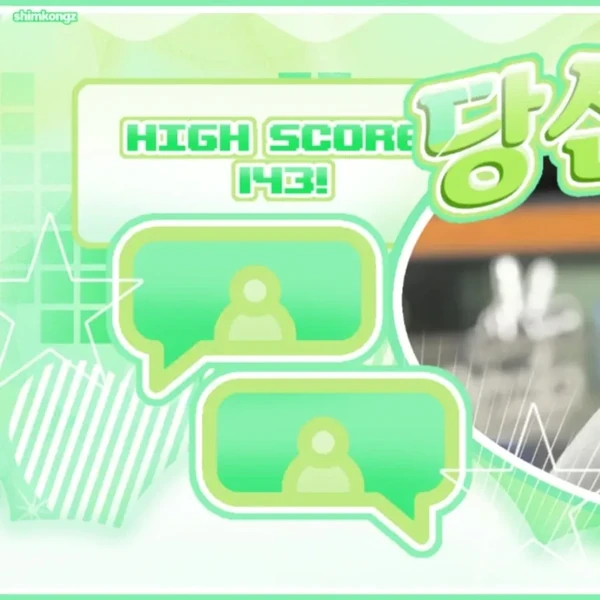 detailBanner