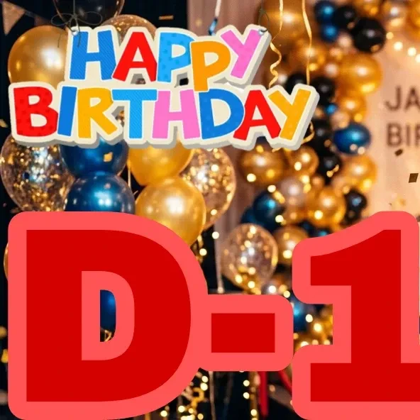 detailBanner