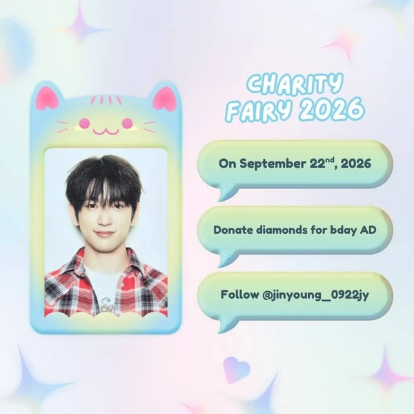 detailBanner