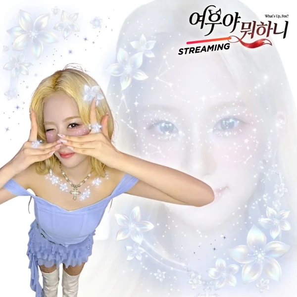Top moment of Oh Yujin chosen by fans