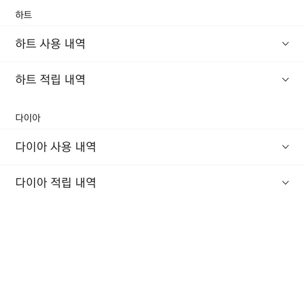 No.1 banner post of Gumayusi created by top fandom
