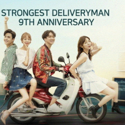 idolBanner