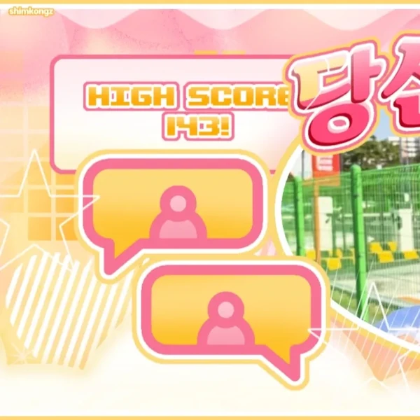 detailBanner