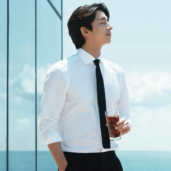The most loved look of Gong Yoo today