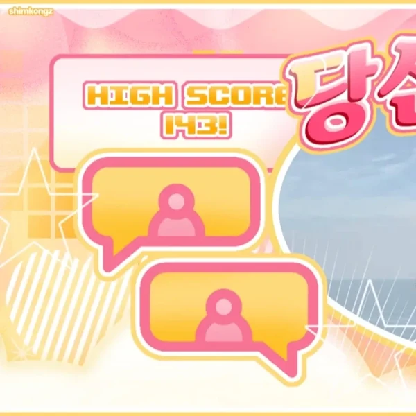 detailBanner