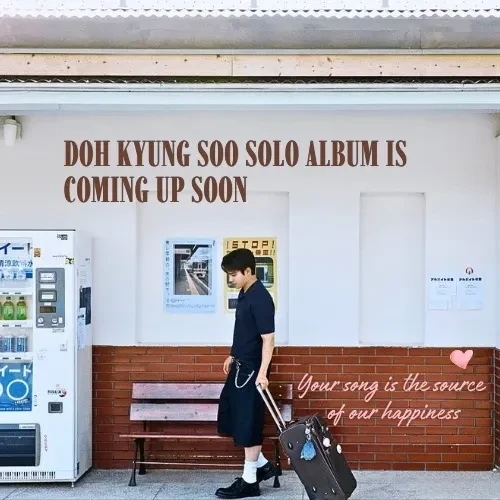 detailBanner
