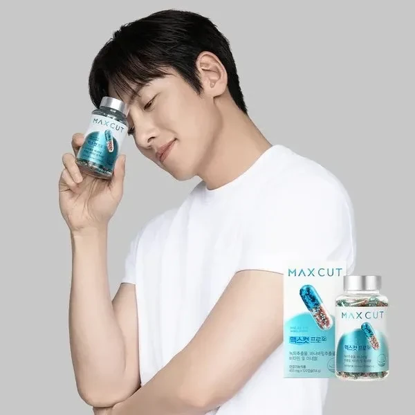 Top moment of Ji Changwook chosen by fans