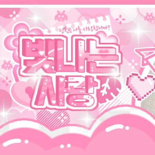 detailBanner