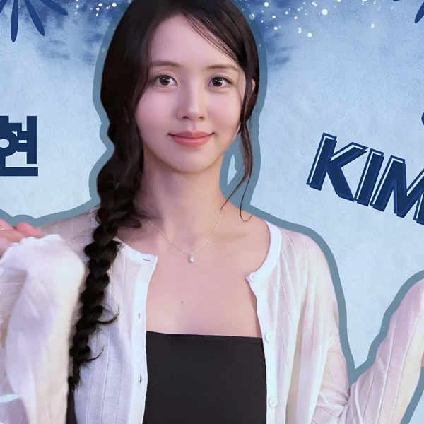 Top moment of Kim Sohyun chosen by fans