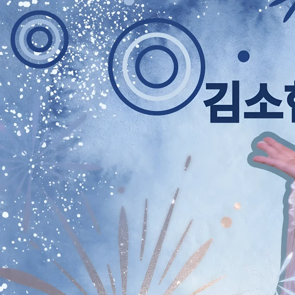 detailBanner