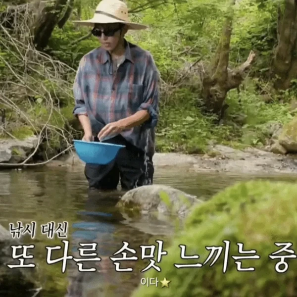 Momen terbaik Lim Youngwoong pilihan penggemar