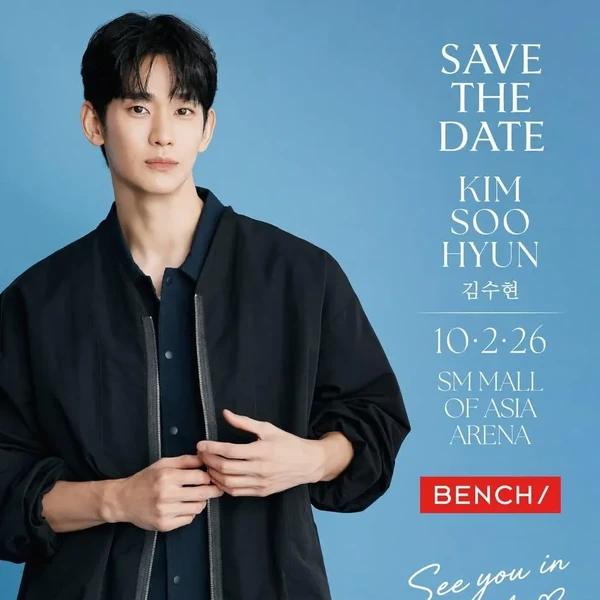 Popular photo full of fans’ love for Kim Soohyun