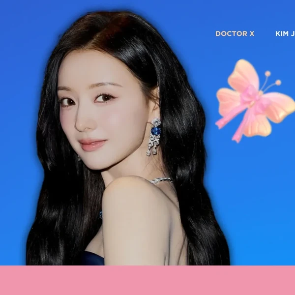 detailBanner