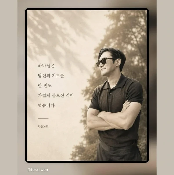detailBanner