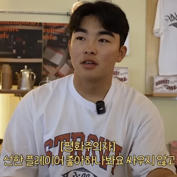 Top moment of Moon HyunBin chosen by fans