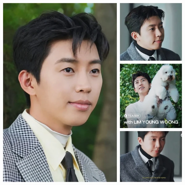Penampilan Lim Youngwoong yang paling disukai hari ini