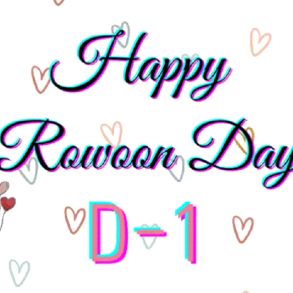 Momen terbaik Rowoon pilihan penggemar
