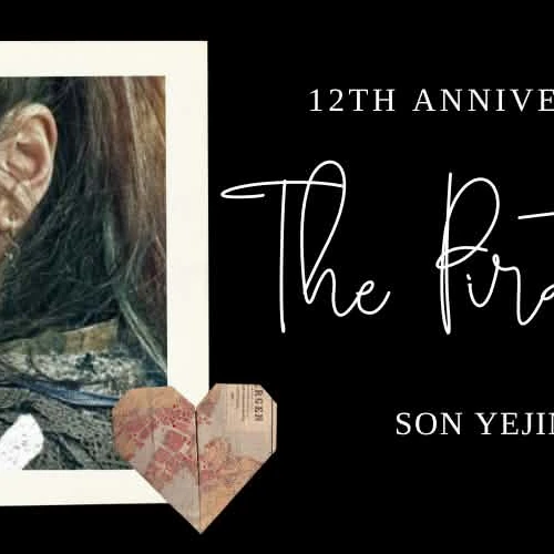 Popular photo full of fans’ love for Son Yejin