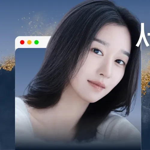 detailBanner
