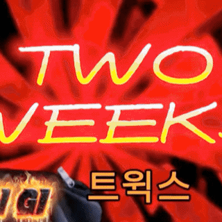 오늘 가장 사랑받은 이준기의 모습