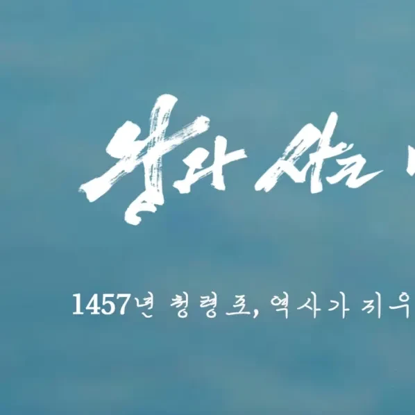 detailBanner
