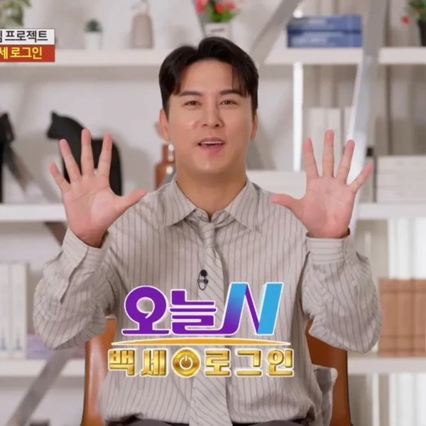 Momen terbaik Jang Minho pilihan penggemar