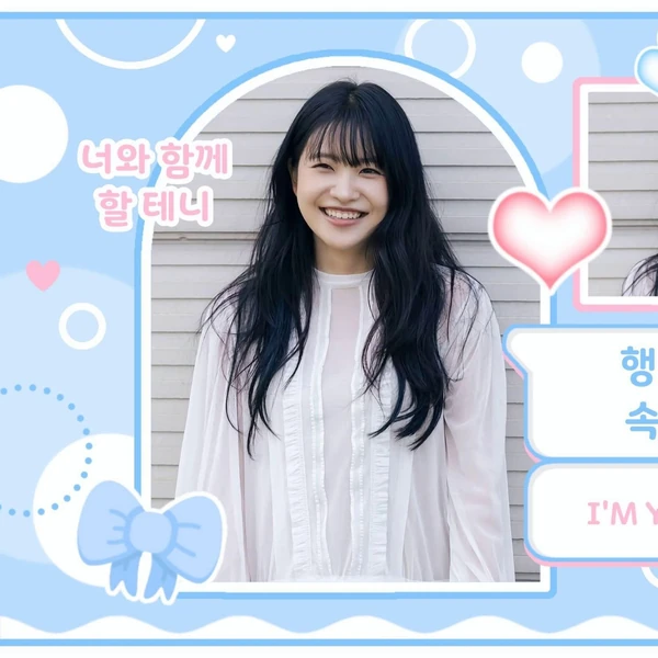 detailBanner