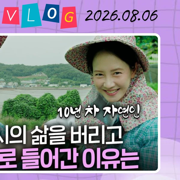 Momen terbaik Song Jihyo pilihan penggemar