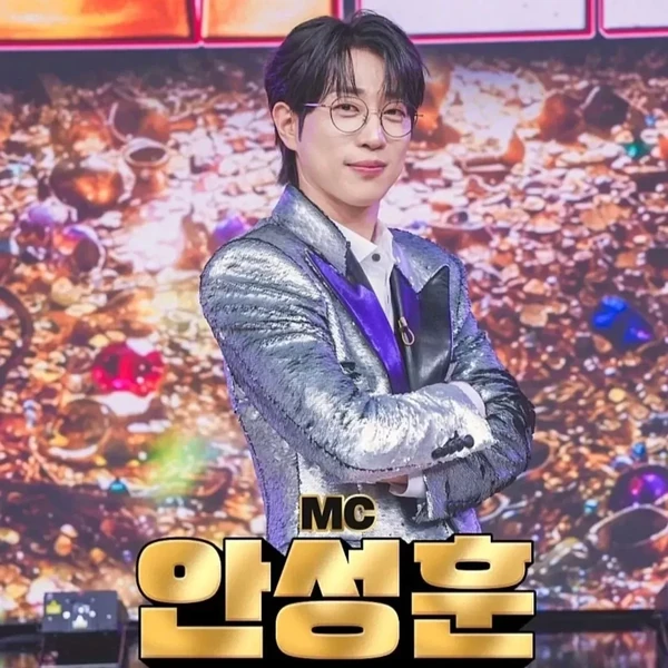 Popular photo full of fans’ love for An Sunghoon