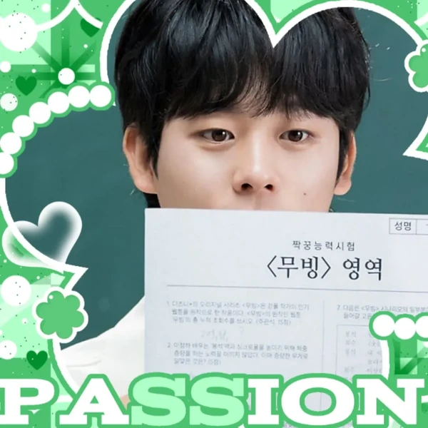 detailBanner