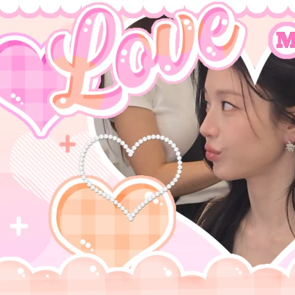 detailBanner