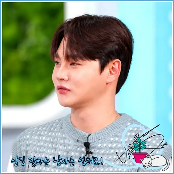 오늘 가장 사랑받은 박서진의 모습