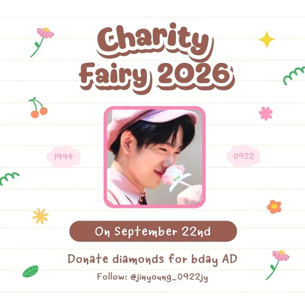 detailBanner