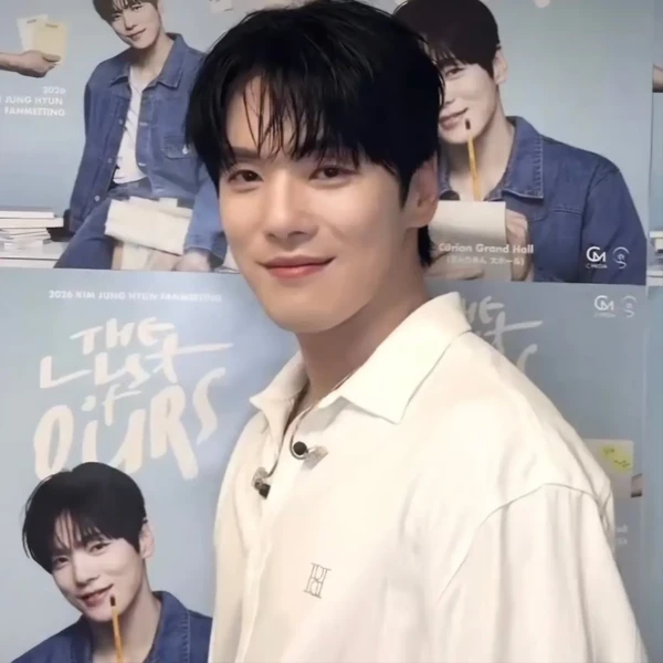 오늘 가장 사랑받은 김정현의 모습