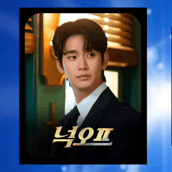 idolProfile