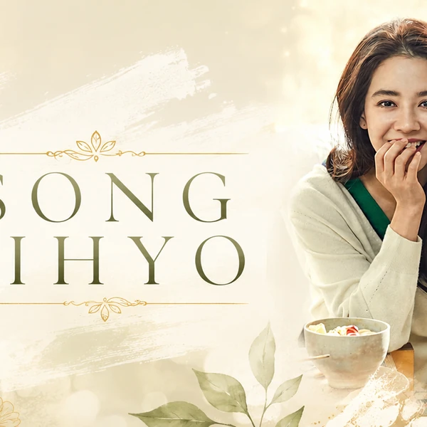 Penampilan Song Jihyo yang paling disukai hari ini