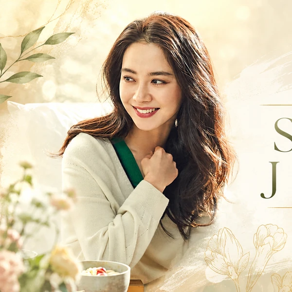 Penampilan Song Jihyo yang paling disukai hari ini