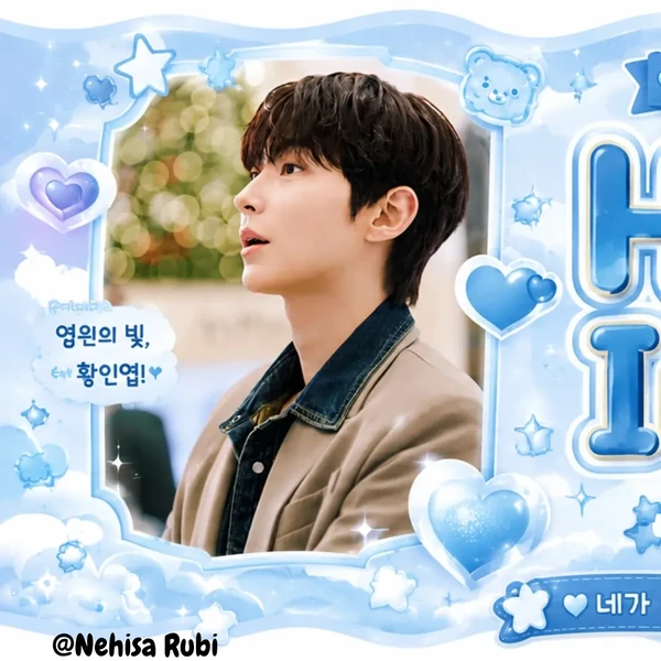 detailBanner