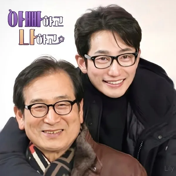 The most loved look of Park Sihoo today
