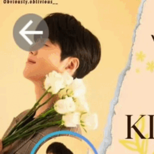 detailBanner