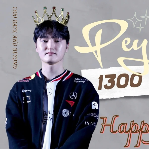 Popular profile image of Peyz selected by vote