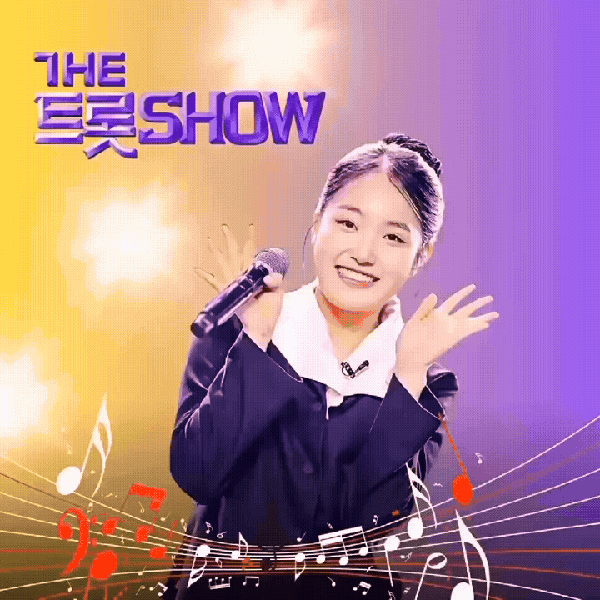 김태연 팬심 가득한 인기 사진