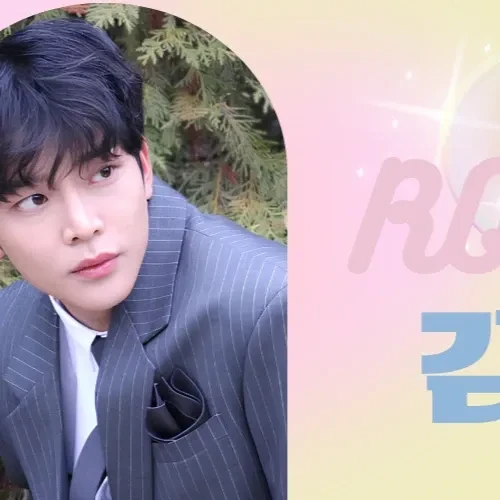 Momen terbaik Rowoon pilihan penggemar