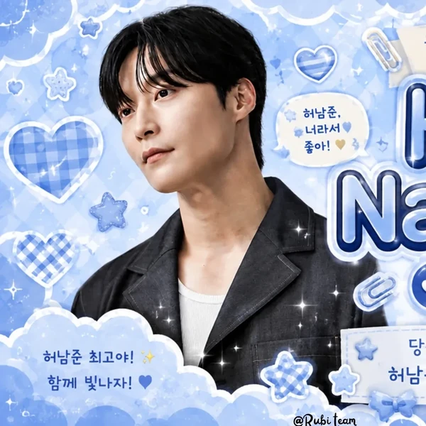 detailBanner