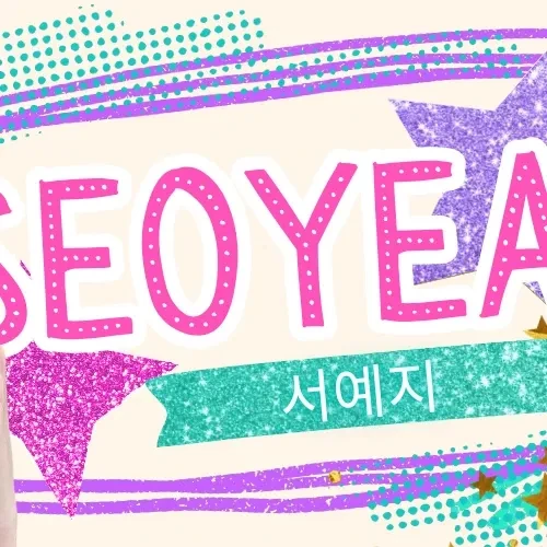 Top moment of Seo Yeaji chosen by fans