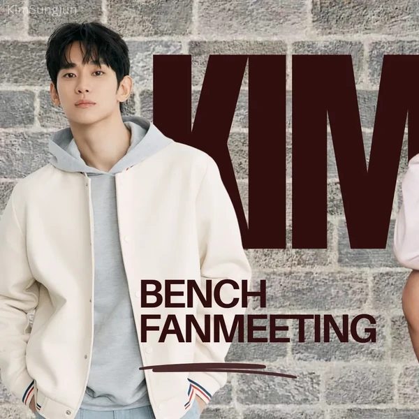 Most popular banner post in Kim Soohyun's community