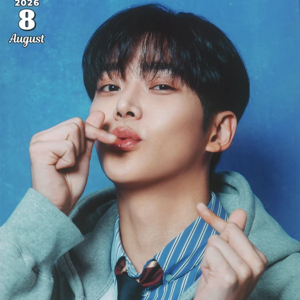 Momen terbaik Rowoon pilihan penggemar